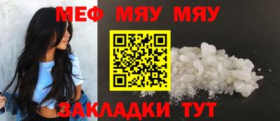 кокаин перу Свободный