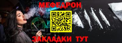 кокаин перу Свободный