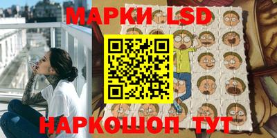 кокаин перу Свободный