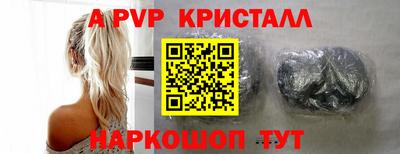 кокаин перу Свободный