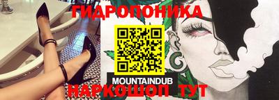 кокаин перу Свободный