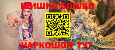 кокаин перу Свободный