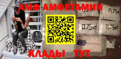 наркотики Севастополь