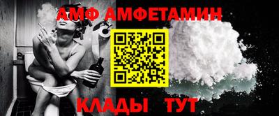 наркотики Севастополь