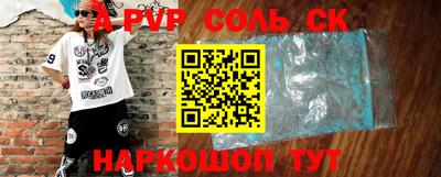 кокаин перу Свободный