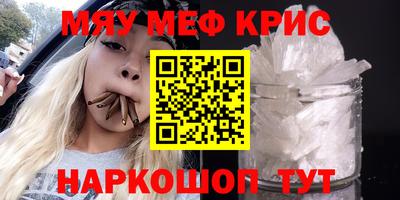 кокаин перу Свободный